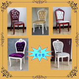 欧式餐椅现代田园实木座椅软包椅子象牙白色棕红酒店座椅多款可选
