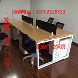 重庆办公家具4人屏风工位 职员办公桌简约现代员工办公桌椅卡特价
