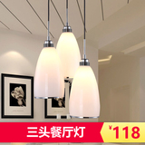餐厅灯三头饭厅简约现代创意吊灯温馨玻璃 LED吸顶灯卧室圆形大气