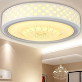 LED吸顶灯圆形 客厅卧室餐厅阳台灯现代简约三色变光节能日光灯具