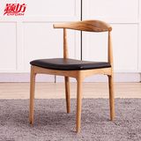 实木椅子特价 设计师椅子软包牛角椅原木色水曲柳白蜡木质皮 餐椅