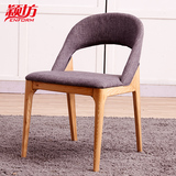 餐椅现代简约 宜家欧式创意咖啡椅组合家用布艺椅子 北欧餐椅实木
