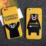 日本Kumamon熊本熊iphone6 plus手机壳套苹果5S潮牌卡通软硅胶4.7
