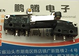 日本原装OMRON 带滚轮微动限位开关 SSG-01L2P 0.1A 30V 小电流