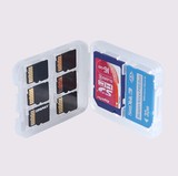 礼品卡盒 闪存卡收纳盒 TF SD MS短棒 8合1小白盒 TF小白盒 批发