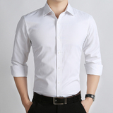 秋季婚庆衬衫男品牌白色长袖修身个性衬衣职业工作衣服新款男寸衣
