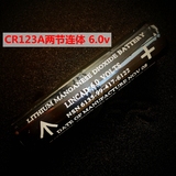 美国进口 CR123A 锂电池 3V 6V Energizer 适合surefire 神火 6P