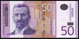 【欧洲】全新UNC 塞尔维亚50第纳尔  初版 2005年 外国纸币 P-40