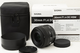 适马 SIGMA 30mm F1.4 DC HSM / Art for Sony (88-C42)