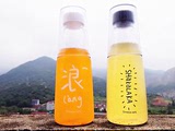 【天天特价】韩国ulzzang简约随身杯便携汽水瓶塑料杯创意水杯子