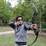 直拉弓 传统反曲弓 户外射击射箭体育运动比赛狩猎练习弓箭 套装