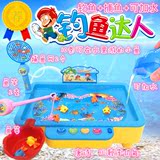 婴幼儿童电动音乐磁性钓鱼游戏宝宝益智男孩女孩玩具1-2-3岁早教