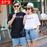 情侣装夏装2016新款韩版宽松字母印花宽松短袖T恤+牛仔裤两件套装