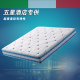悦和独立弹簧床垫席梦思软舒适纳米海绵乳胶床垫1.8米1.5米可定制