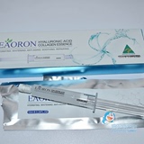 现货二代澳洲Eaoron涂抹式水光针精华10ml单支补水玻尿酸招代理