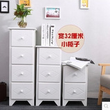 实木床头柜迷你卧室床边柜简约现代白色简易小型欧式储物柜窄30cm