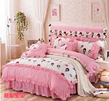 全棉床裙四件套 纯棉夏季清新粉红花床罩式4件套1.2米1.5m1.8包邮
