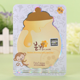 韩国正品papa recipe春雨 蜜罐蜂胶美白面膜贴 蜂蜜补水保湿 单片