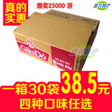 越南GauDo进口方便面泡面整箱 鸡肉香菇酸虾牛肉 64gX30袋 包邮