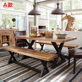 欧式复古铁艺长方形实木餐桌咖啡桌椅会议桌酒吧酒店餐桌椅组合