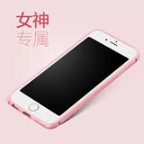 iphone6plus粉色手机壳苹果6s烤漆马卡龙边框i6/4.7保护套女外壳