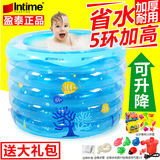 婴儿游泳池 充气圆形婴幼儿童加高游泳桶 大号新生儿宝宝加高水池