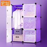 宏灿韩式简易衣柜单人成人柜家用宿舍钢架布组装折叠塑料挂衣服柜