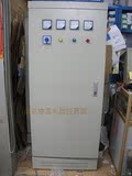 正泰配电柜控制箱 XL21-1700*700总开关180A 成套动力配电柜定做