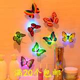 创意家庭房间装饰3D立体墙贴儿童玩具发光蝴蝶LED七彩变色小夜灯