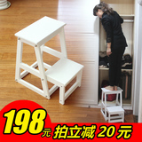 特价包邮多功能家用梯凳折叠两用儿童梯椅翻转小凳实木梯子宜家
