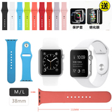 2016苹果 手表 表带apple watch正品 硅胶 iwatch女 运动型 38mm