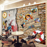 海贼王壁纸儿童房卧室3D大型奶茶甜品店壁画主题餐厅动漫路飞墙纸