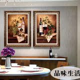 欧式餐厅有框画美式葡萄酒杯装饰画红酒饭厅挂画复古客厅酒瓶墙画