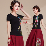 澳玛斯汀新款中国民族风女装夏天短袖T恤衫刺绣大码半袖显瘦上衣