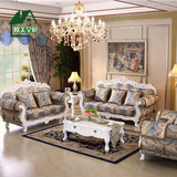 欧式沙发 欧式布艺客厅123组合地中海简约大小户型三人新古典奢华