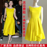 明星刘诗诗巴厘岛婚礼同款夏季黄色礼服连衣裙无袖中长款背心裙子