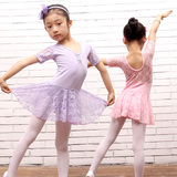 儿童舞蹈服装春夏季女童纯棉练功服短袖蕾丝连体服芭蕾舞民族舞裙