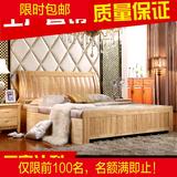 实木床 双人床1.8米简约经济型婚床橡木木质床简约实木床自然醒