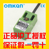 特价沪工OMKQN电感式接近开关SN04-Y 　交流二线常开AC220V传感器
