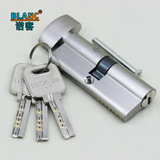 室内门锁锁芯小70锁芯7颗铜珠纯铜钥匙锁芯木门房门通用型锁芯