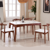 北欧大理石餐桌宜家简约桌子小户型家用饭桌长方形实木餐桌椅组合
