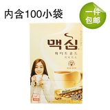 韩国进口正品Maxim麦馨白金咖啡粉速溶三合一 礼盒装11.8g*100T