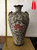 古董古玩收藏 宋代瓷器包老保真吉州窑梅瓶花口瓶 不喜欢包退陶瓷