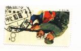 中国邮票 邮戳 M30 特74军队 范家园