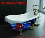 欧帝亚克力贵妃浴缸独立式欧式马赛克1.4 1.5 1.6 1.7 1.8米809