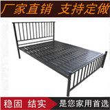 铁床1.2米1.5米1.8米 公寓床家用床铁艺床单人双人床铁架床折叠床