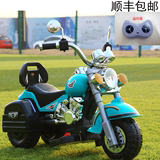 哈雷大号儿童遥控摩托车小孩可坐可骑电动三轮车带音乐电瓶玩具车