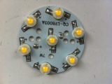 焊锡单颗大功率LED灯珠光源板1w3w5w7w天花灯轨道射灯筒灯板配件