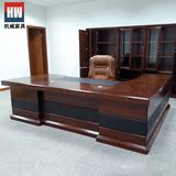 杭州办公家具 油漆实木贴皮老板桌 老总办公桌大班台总裁桌