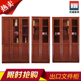 杭州办公家具 木质文件柜 贴木皮资料柜 档案柜 油漆书柜